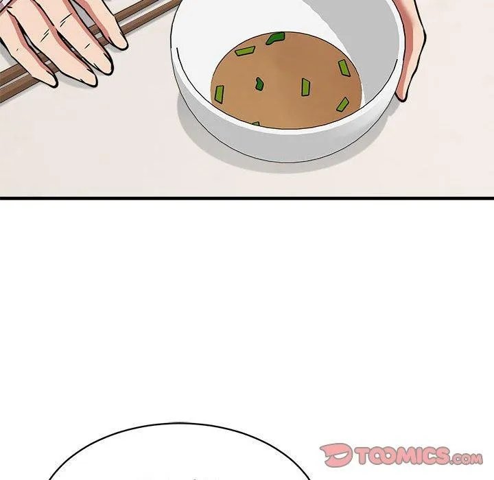 新都市外卖员 第47話 第116页