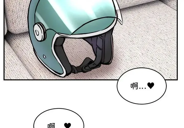 新都市外卖员 第7話 第2页