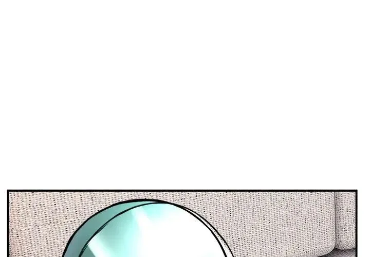 新都市外卖员 第7話 第1页