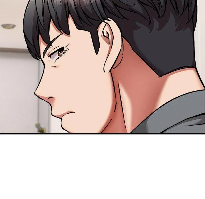 新都市外卖员 第46話 第17页