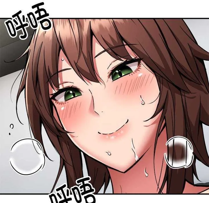 新都市外卖员 第31話 第36页