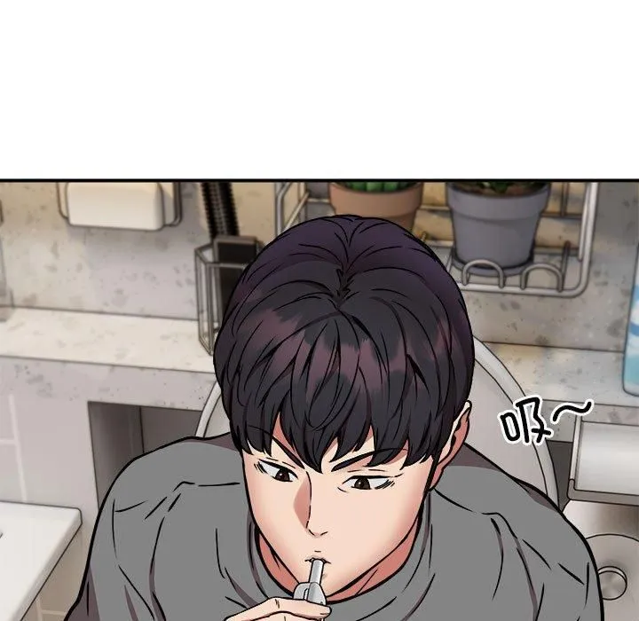 新都市外卖员 第21話 第73页