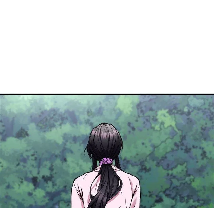 新都市外卖员 第41話 第27页
