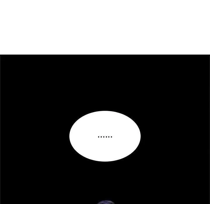 新都市外卖员 第41話 第105页
