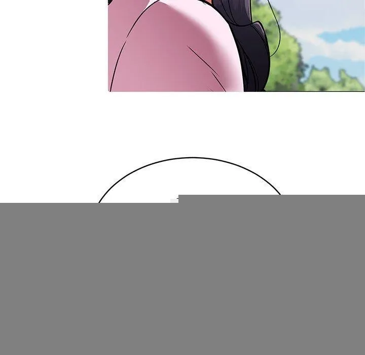 新都市外卖员 第41話 第7页