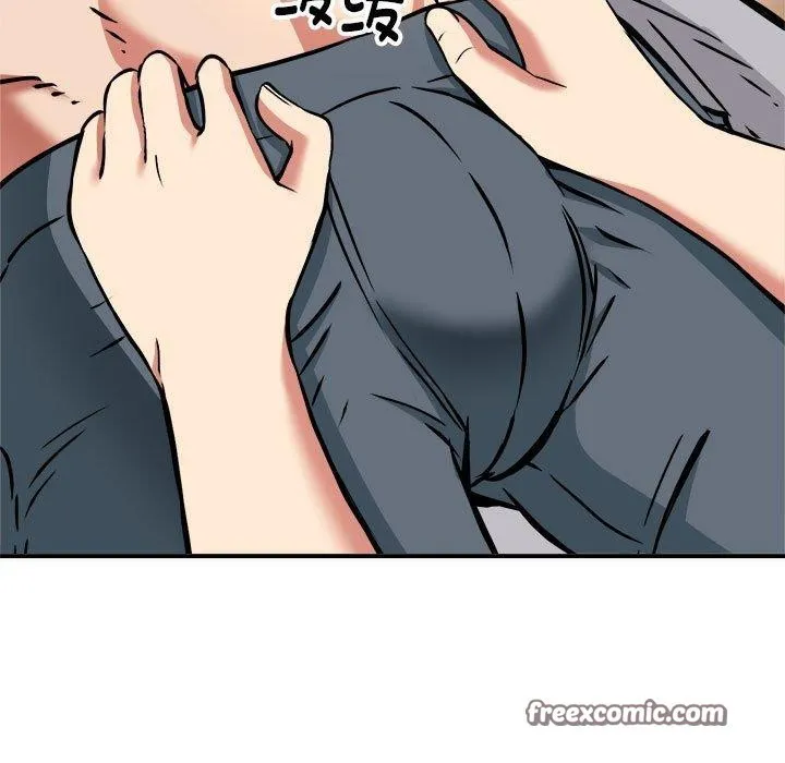 新都市外卖员 第36話 第128页