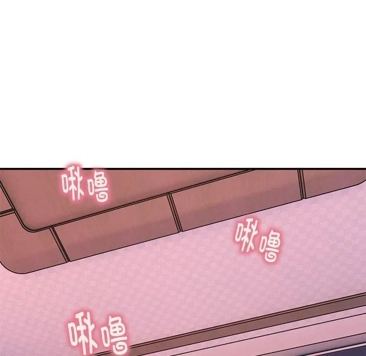 新都市外卖员 第18話 第25页