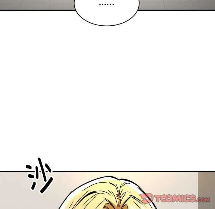 新都市外卖员 第32話 第116页