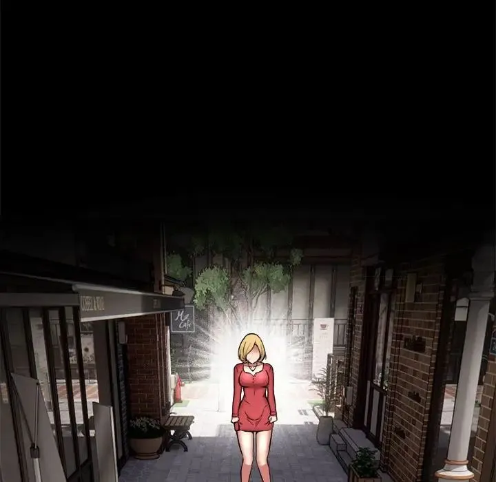 新都市外卖员 第8話 第83页