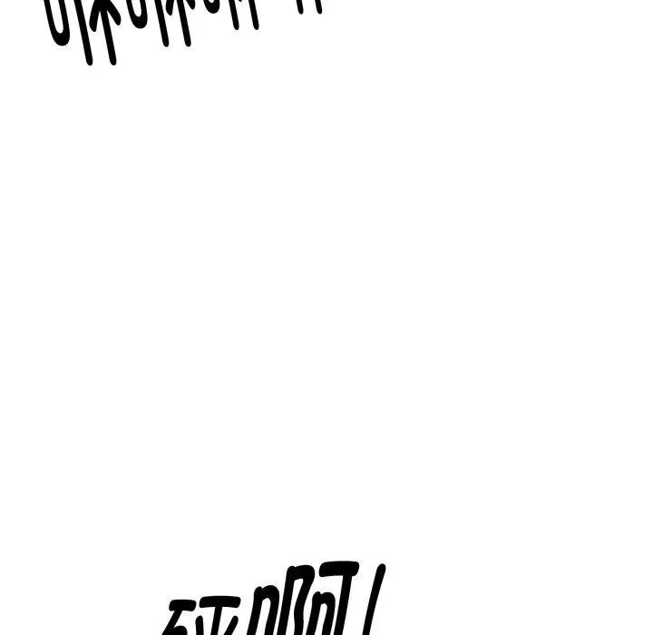 新都市外卖员 第50話 第26页