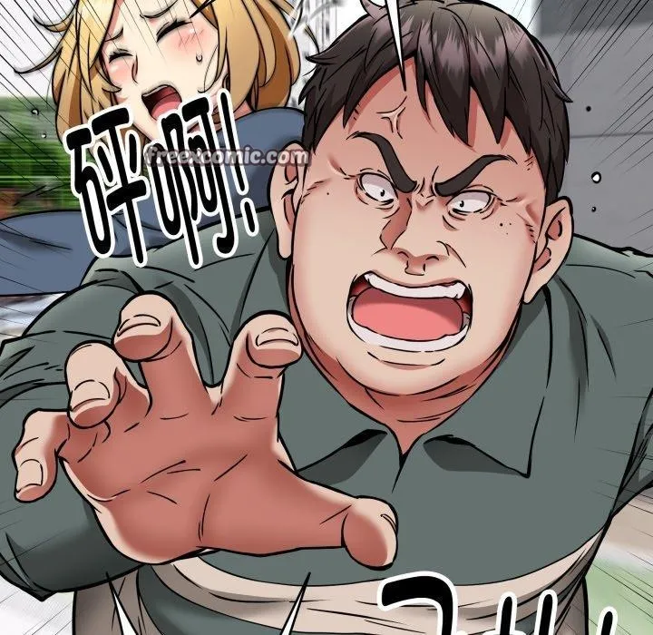 新都市外卖员 第49話 第56页