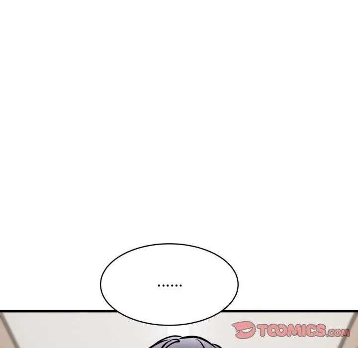 新都市外卖员 第49話 第39页