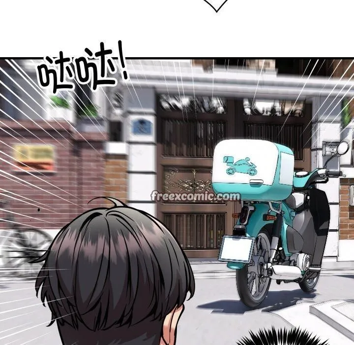 新都市外卖员 第49話 第98页
