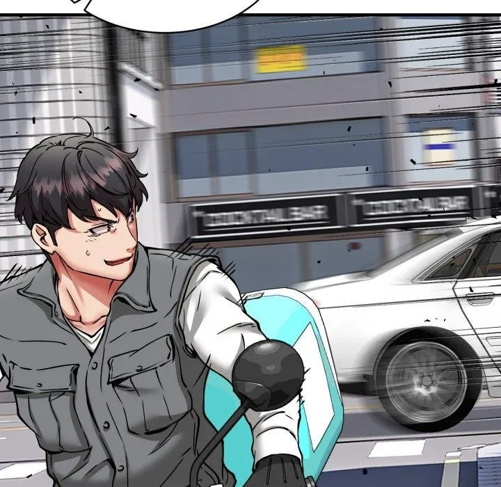 新都市外卖员 第49話 第133页