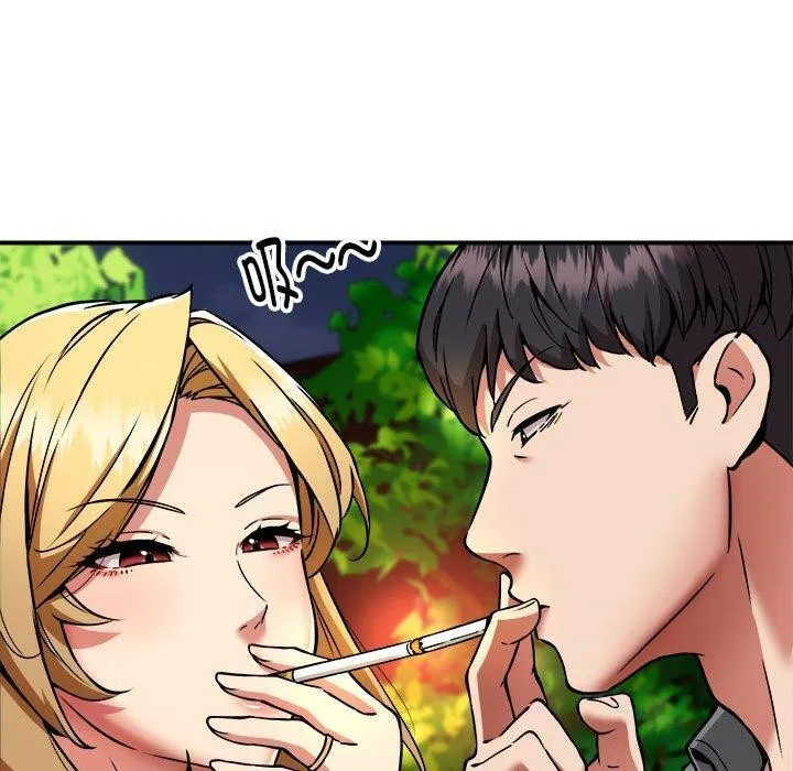 新都市外卖员 第33話 第74页