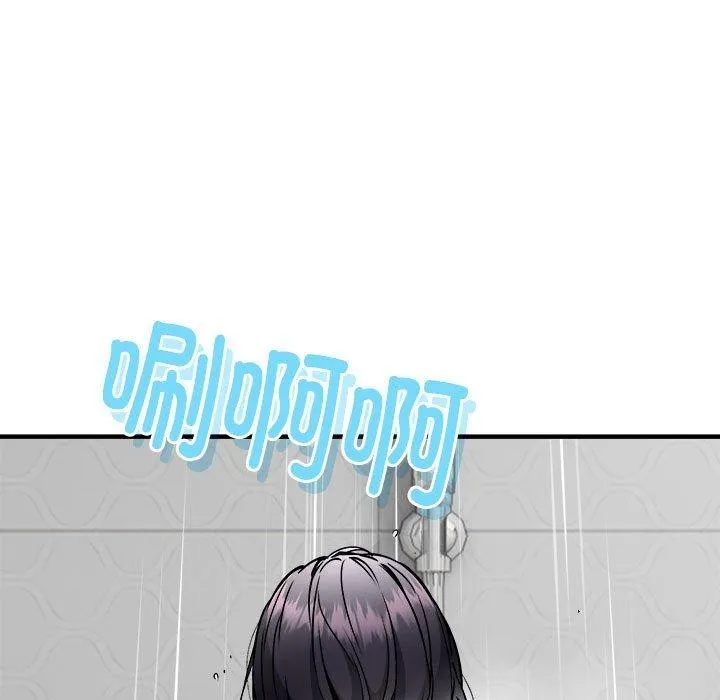 新都市外卖员 第43話 第7页