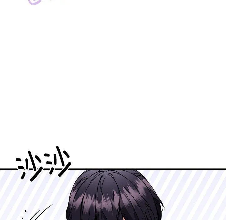 新都市外卖员 第43話 第116页