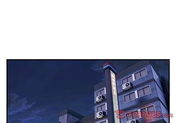 新都市外卖员 第24話 第3页