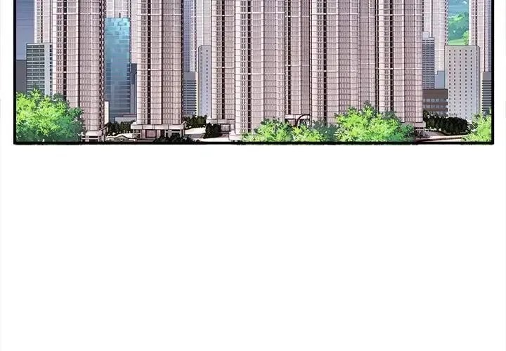 新都市外卖员 第1话 第3页