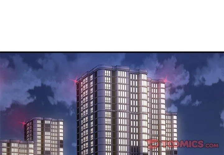 新都市外卖员 第42話 第3页