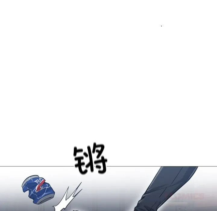 换身恋人 第6話 第58页