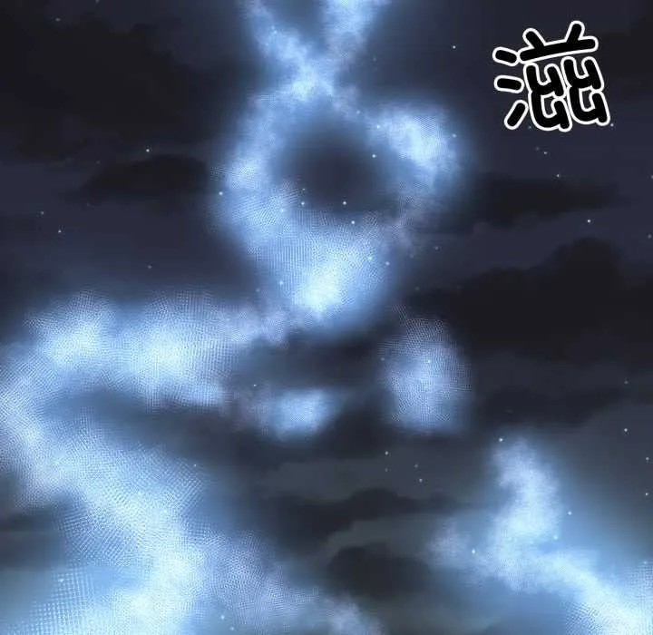 换身恋人 第24話 第79页