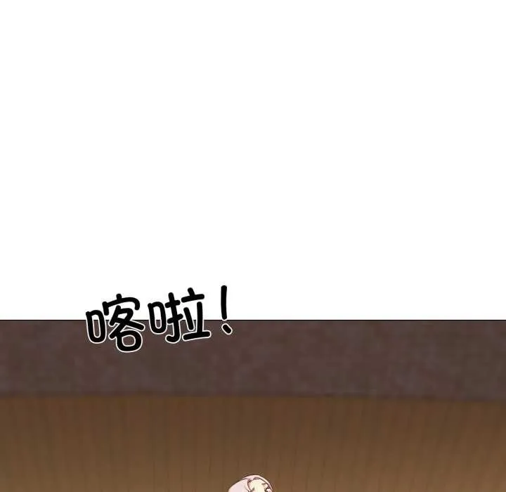 换身恋人 第28話 第112页