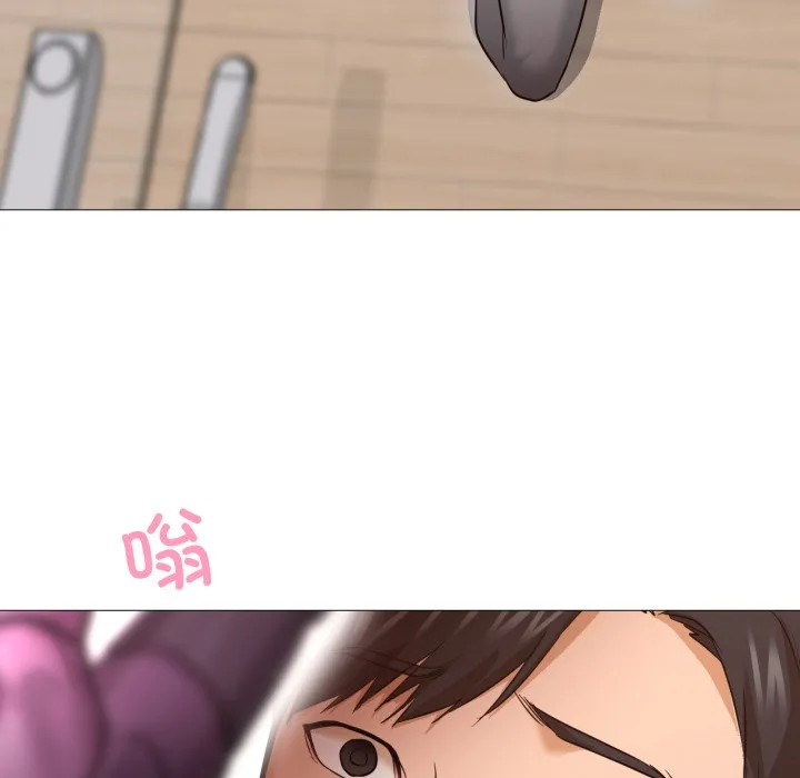 换身恋人 第1话 第78页