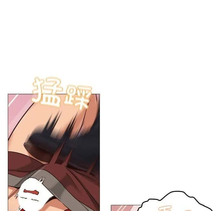 换身恋人 第7話 第41页