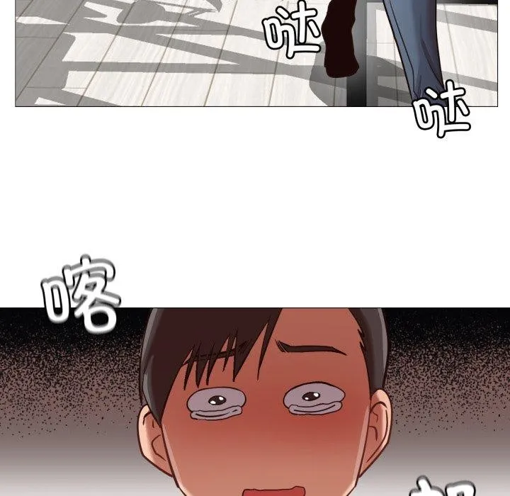 换身恋人 第4話 第52页