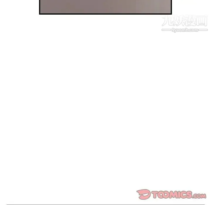 母女的秘密 第19话 第22页