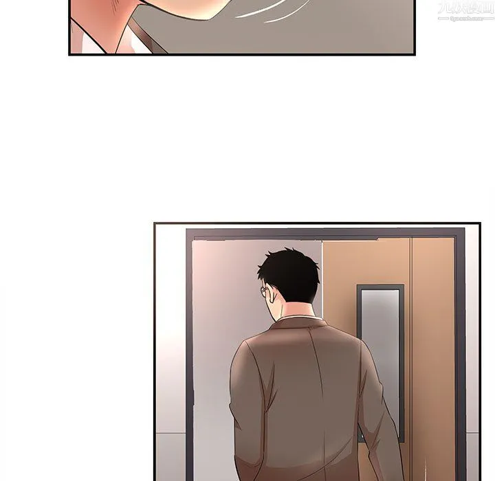 母女的秘密 第34话 第65页