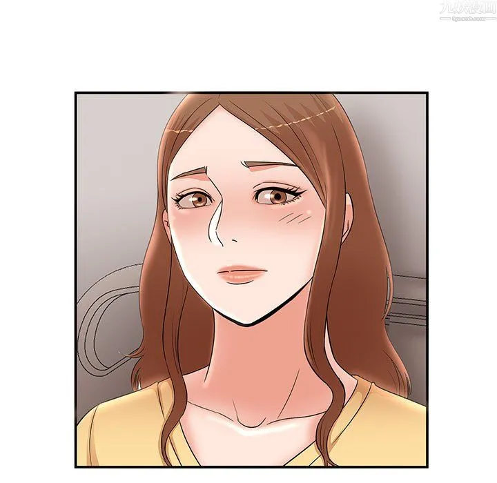母女的秘密 第34话 第67页