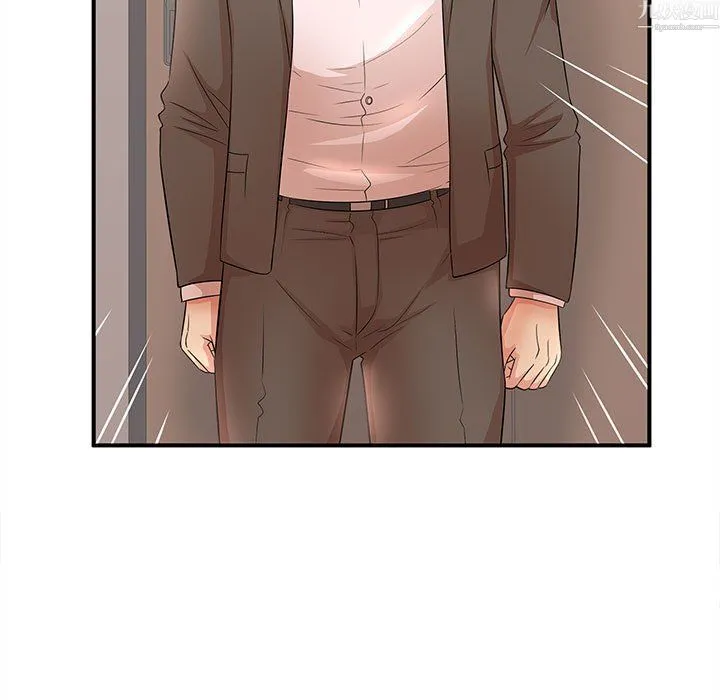 母女的秘密 第34话 第57页