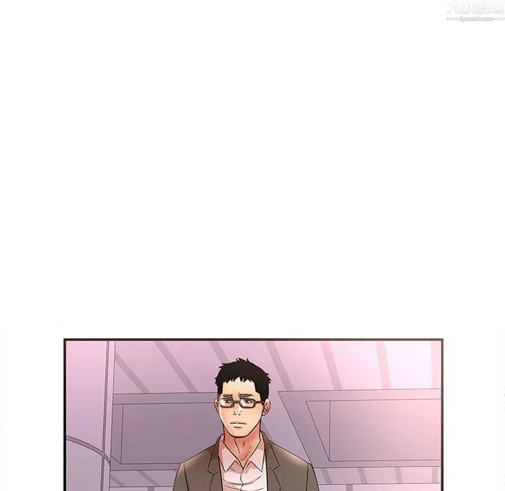 母女的秘密 第34话 第68页