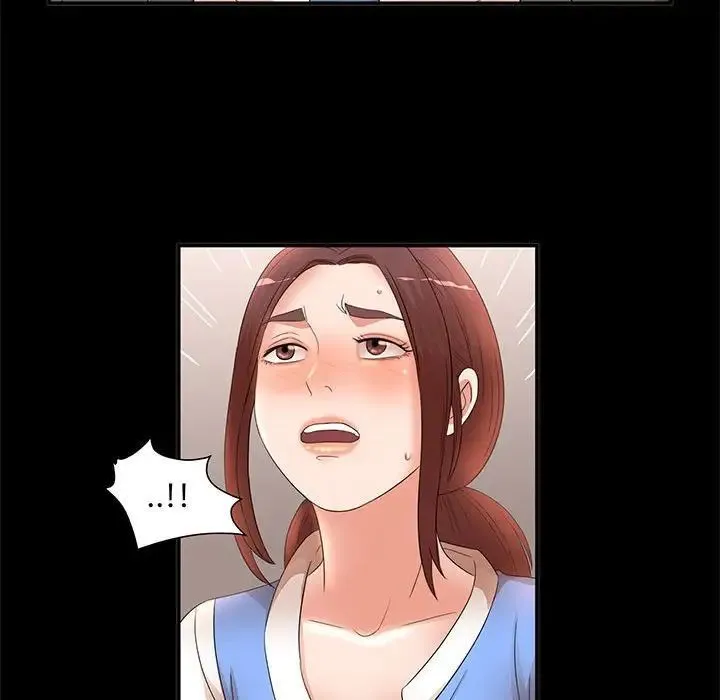 母女的秘密 第17话 第57页