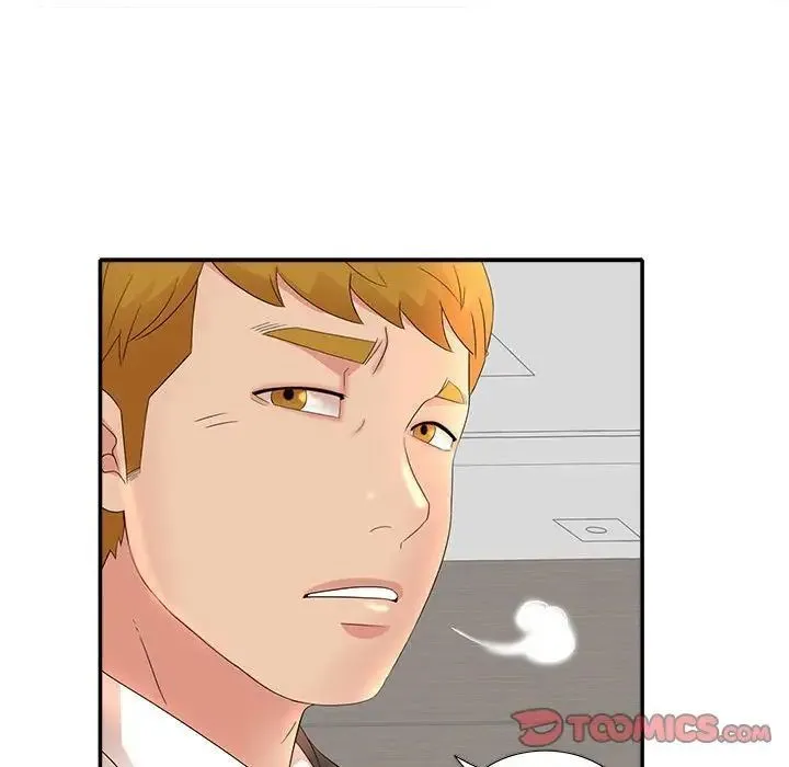 母女的秘密 第17话 第86页
