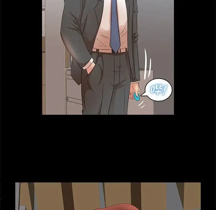 母女的秘密 第17话 第52页