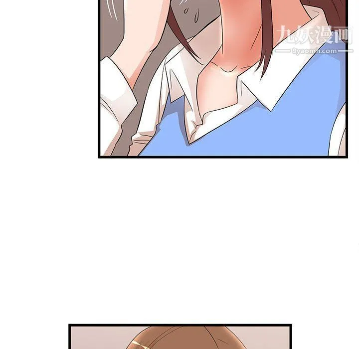 母女的秘密 第27话 第60页