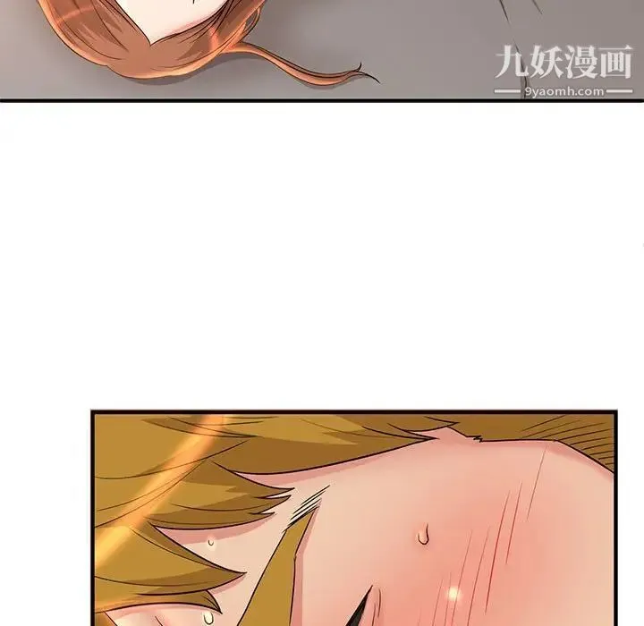 母女的秘密 第5话 第29页