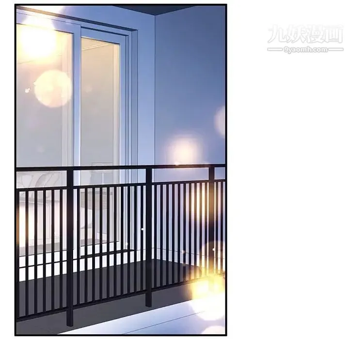 母女的秘密 第11话 第56页