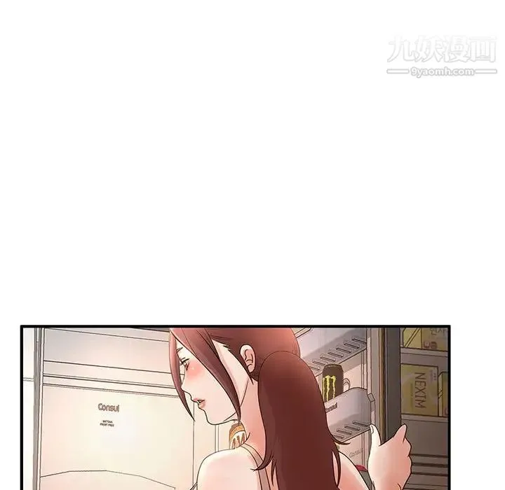 母女的秘密 第11话 第64页