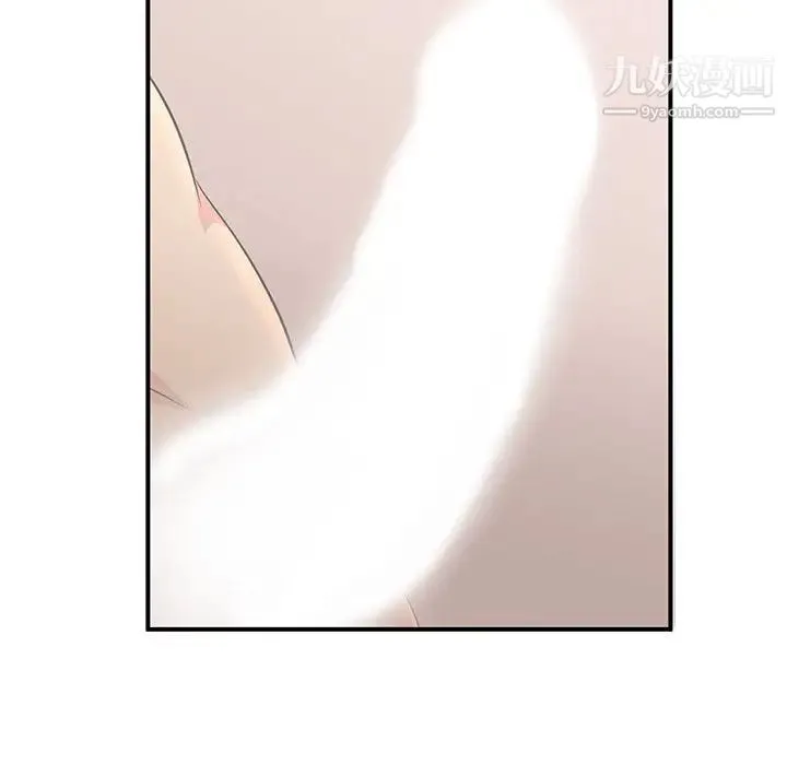 母女的秘密 第2话 第85页