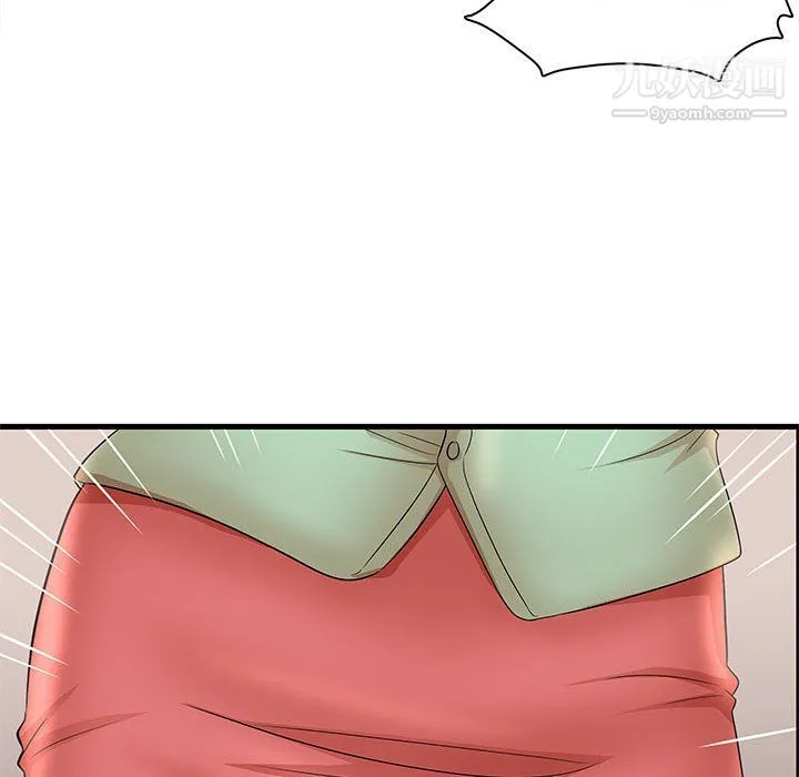 母女的秘密 第31话 第69页
