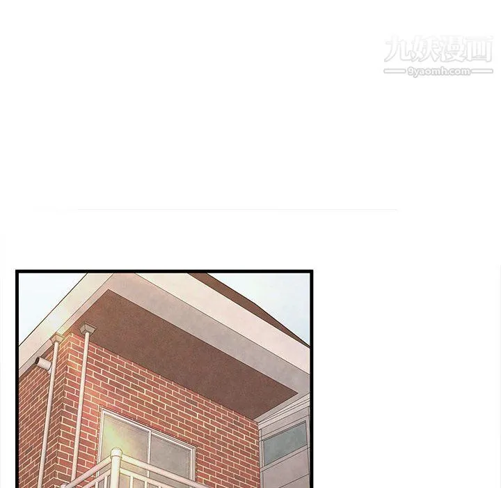 母女的秘密 第29话 第12页
