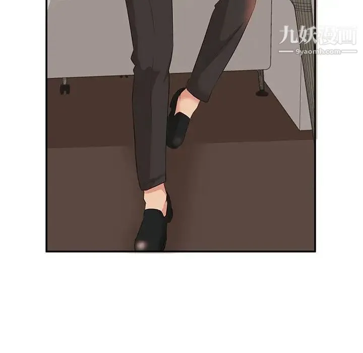 母女的秘密 第6话 第21页