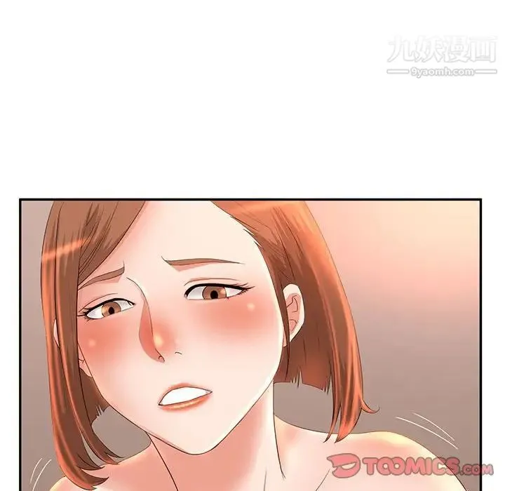 母女的秘密 第6话 第64页