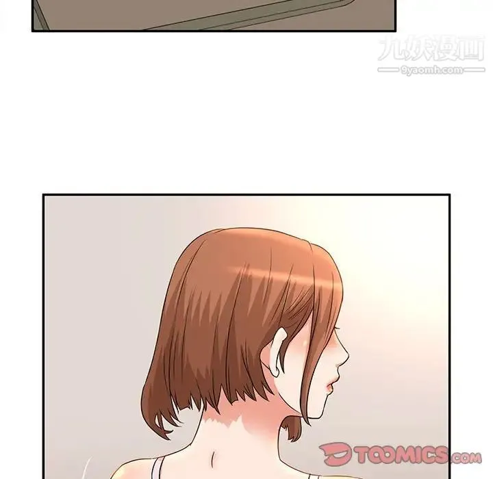 母女的秘密 第6话 第24页