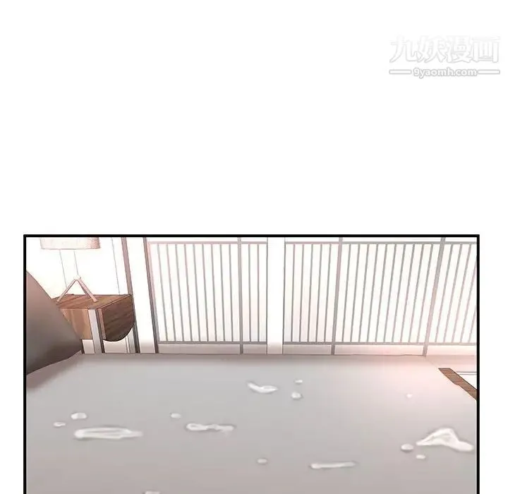 母女的秘密 第13话 第72页