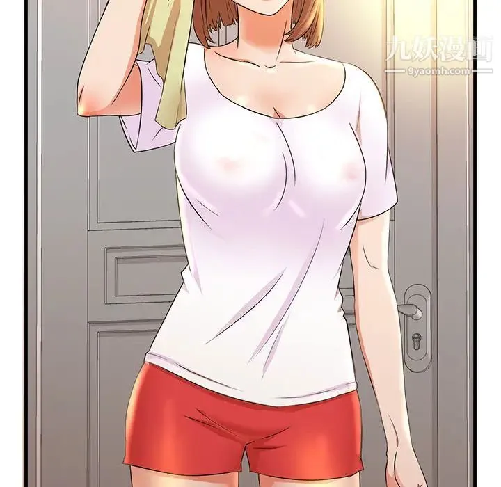母女的秘密 第1话 第54页
